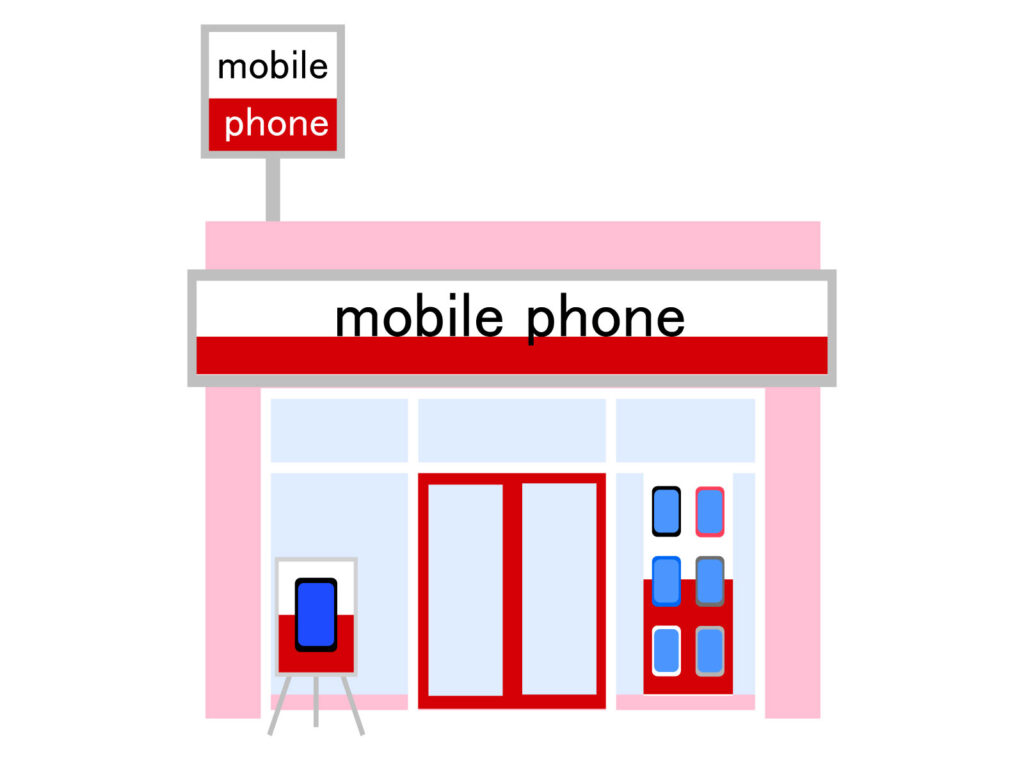 Y!mobile